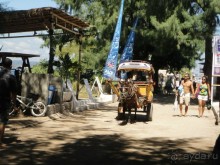 Индонезия изнутри.