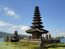 Индонезия изнутри.