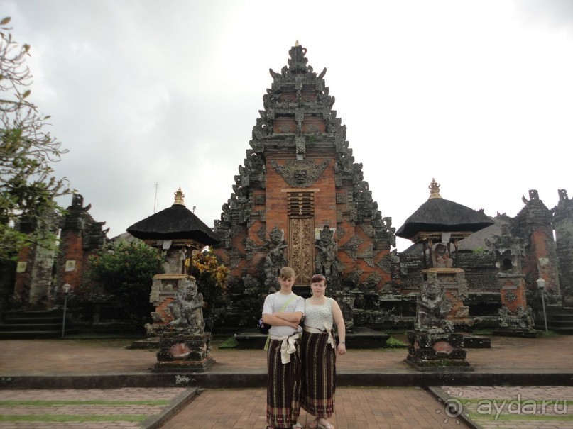 Индонезия изнутри.