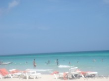 Карибский рай