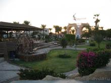 фото Albatros Aqua Park Resort