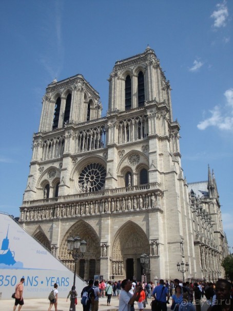 Париж незабываемый