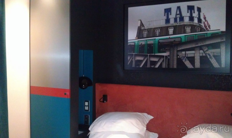 Париж незабываемый