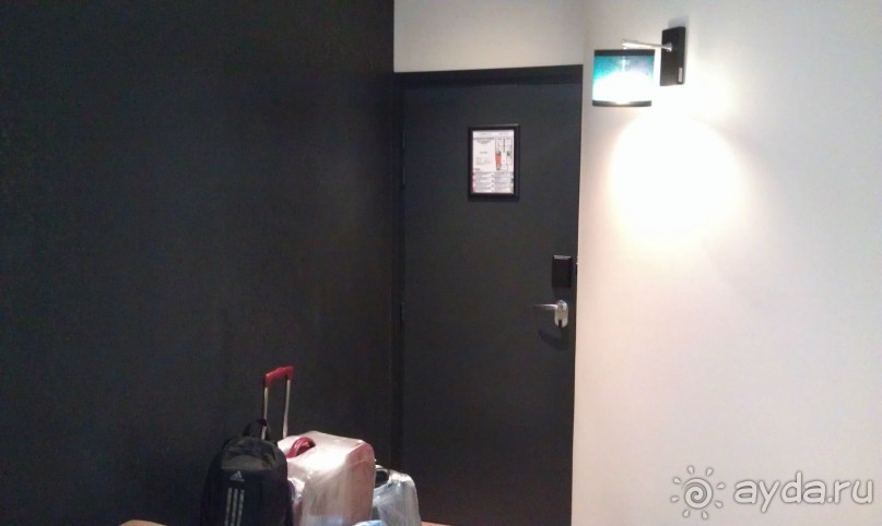 Париж незабываемый