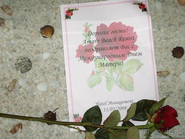 фото Dobedan Beach Resort Comfort