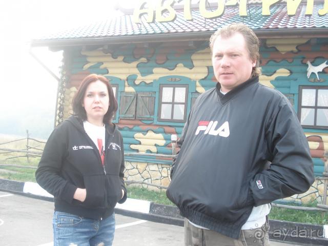 фото Emerald Resort & Aqua Park