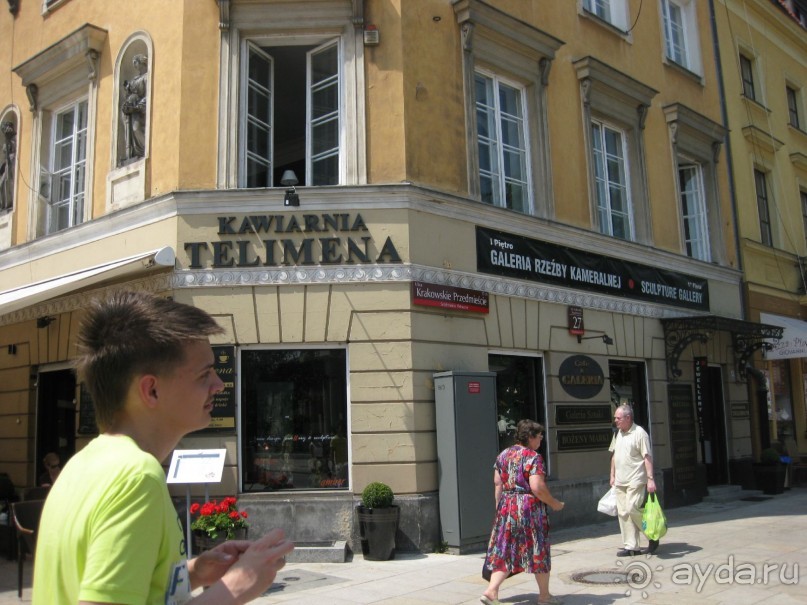 Из Санкт-Петербурга до Вены