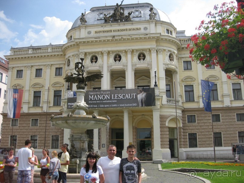 Из Санкт-Петербурга до Вены