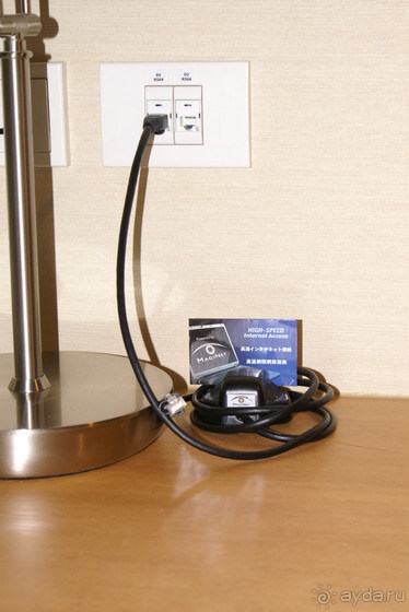 Holiday Inn Bangkok комната