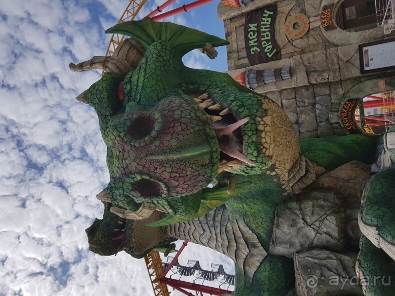 Хорошо отдохнули в Сочи Парке