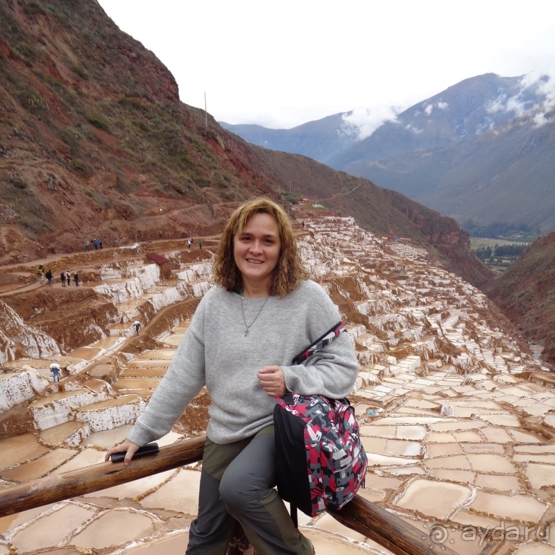 Приключения в стране шаманов. 