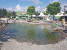 Сказочный парк