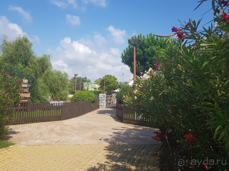 Сказочный парк