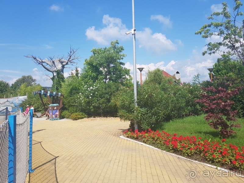 Сказочный парк