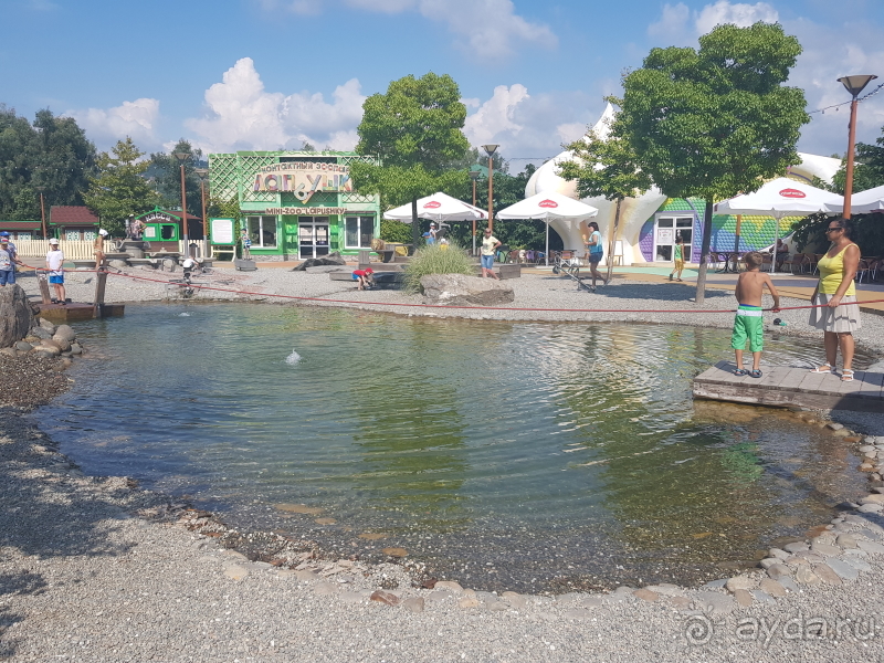 Сказочный парк