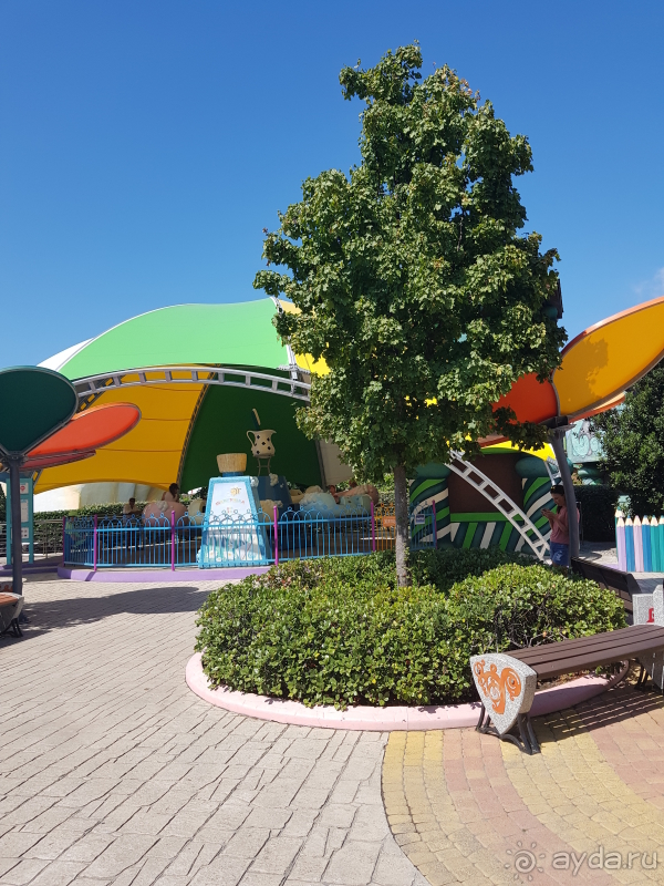 Классный отдых