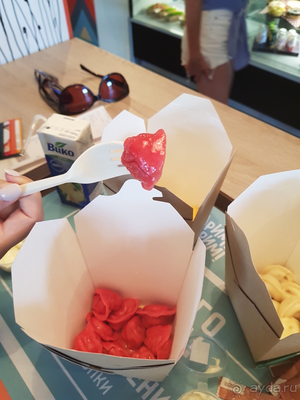 Классный отдых