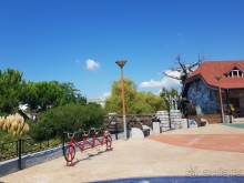 Классный отдых