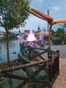 Место, приносящее радость