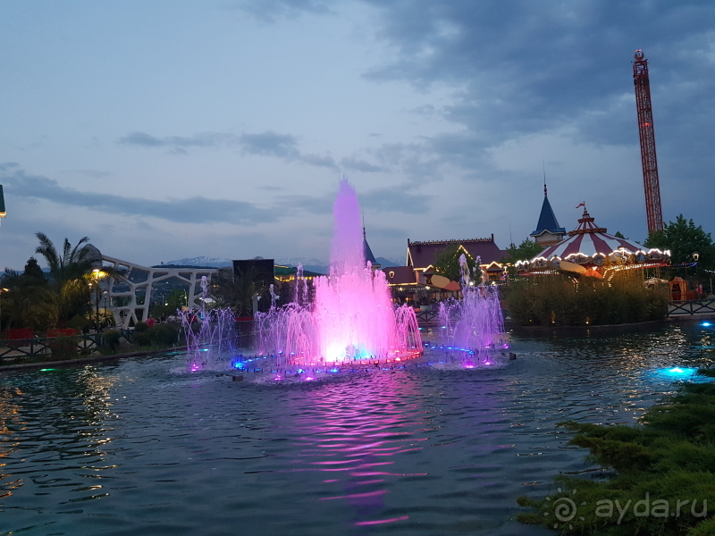 Место, приносящее радость