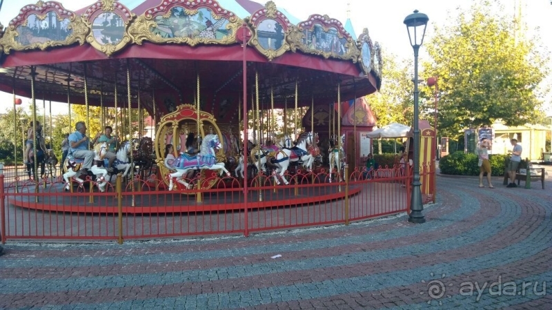 Место, приносящее радость