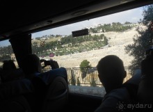 Хочу немного рассказать о своём опыте однодневного путешествия в Иерусалим. 