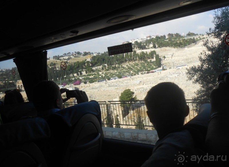 Хочу немного рассказать о своём опыте однодневного путешествия в Иерусалим. Хочу немного рассказать о своём опыте однодневного путешествия в Иерусалим.