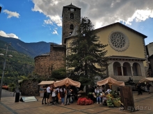 Андорра - Португалия (Лагуш) - Испания (Тосса-де-Мар, Жирона)