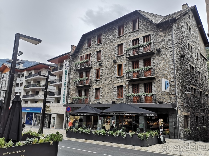 Андорра - Португалия (Лагуш) - Испания (Тосса-де-Мар, Жирона)