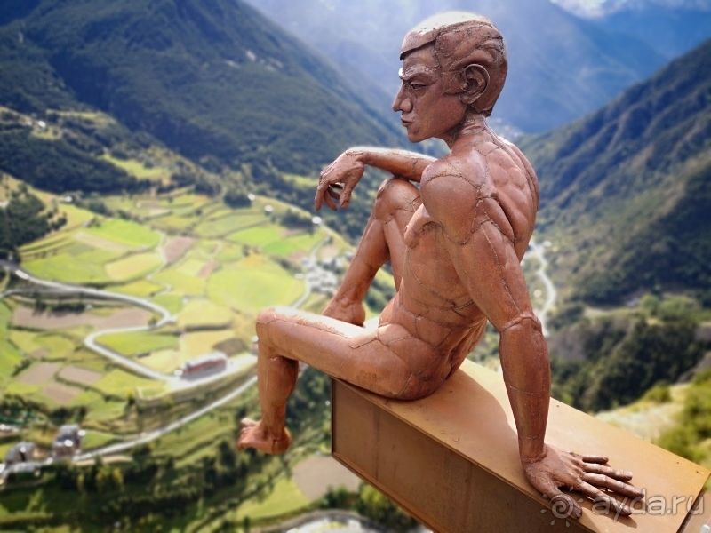 Андорра - Португалия (Лагуш) - Испания (Тосса-де-Мар, Жирона)