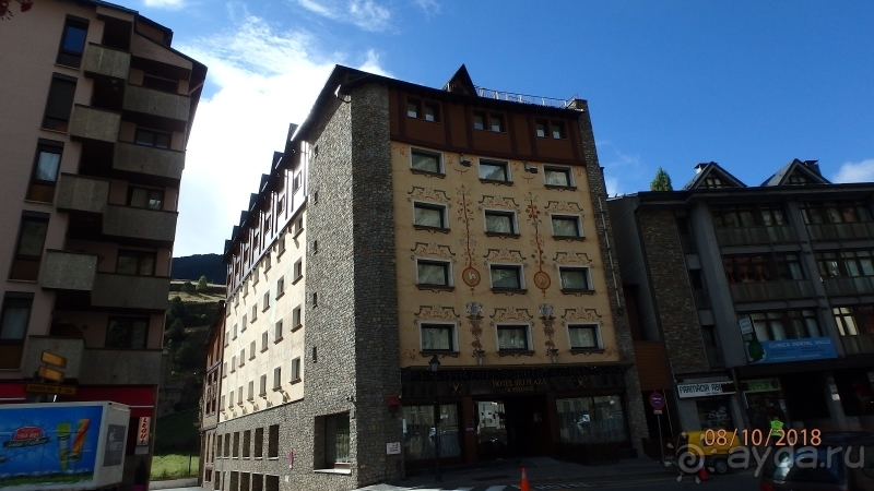 Андорра - Португалия (Лагуш) - Испания (Тосса-де-Мар, Жирона)