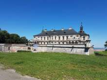 Львов и его окресности