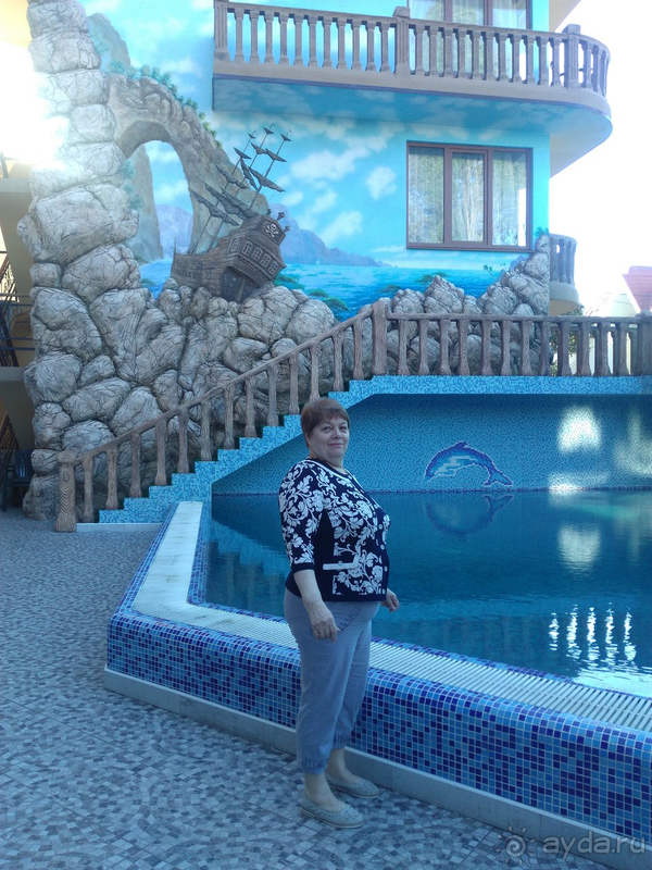 Отлично! Отлично!