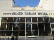 Была дважды, приеду ещё!