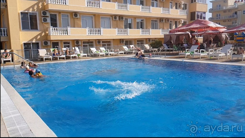 Восхитительно!