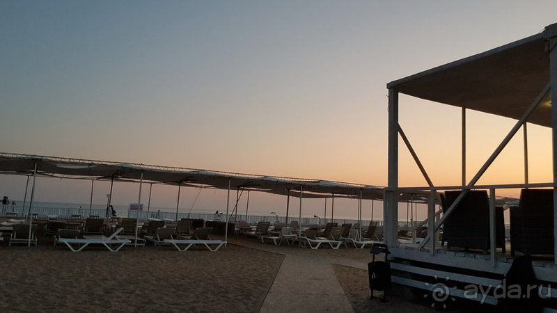 Восхитительно!