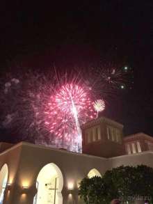 Сказка для семейного отдыха Сказка для семейного отдыха