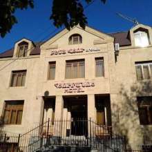 Просто и недорого