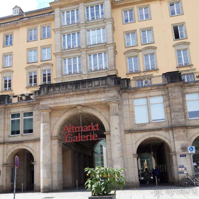 Дрезден - это красота, восставшая из пепла