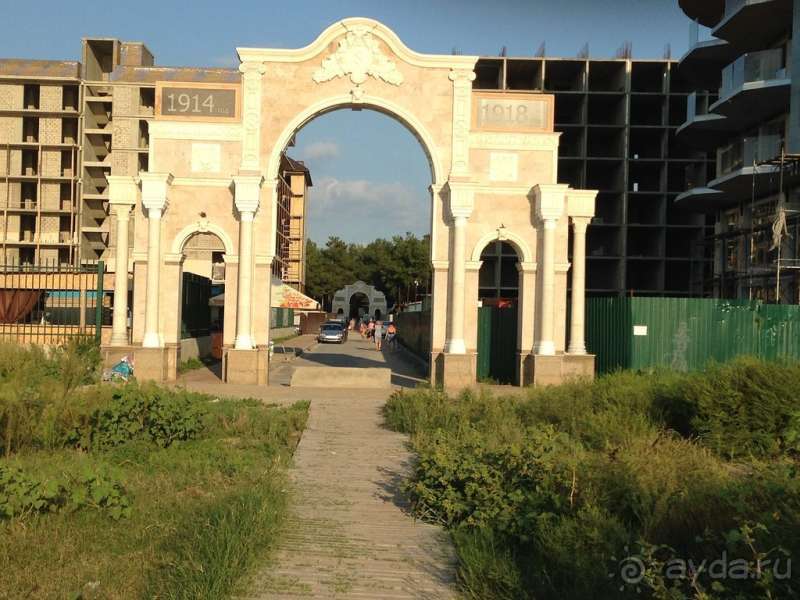 Не рекомендую отдых в Анапе людям, привыкшим к цивилизации