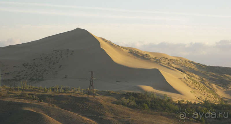 Сокровище страны гор