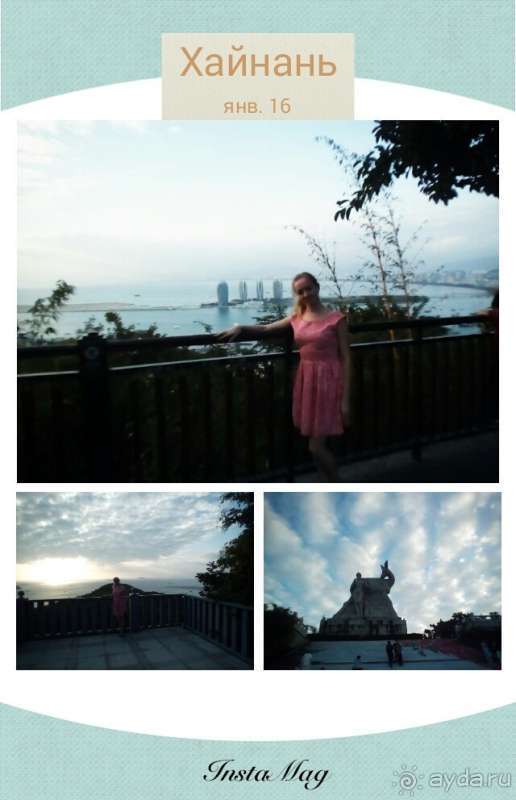 Полезные советы бывалого туриста