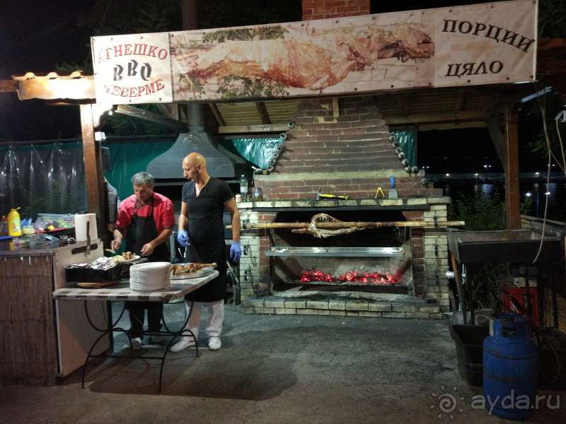 Рай для спокойного отдыха