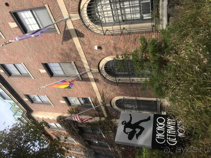 Хостел для компании друзей