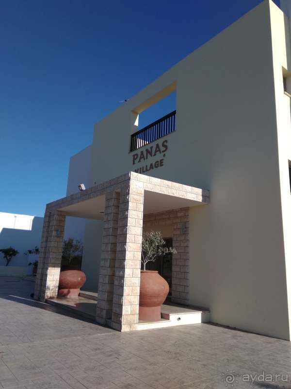 Отдых в Panas Holiday village