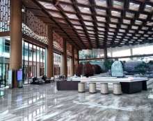 JW Marriott Hotel Sanya Dadonghai 