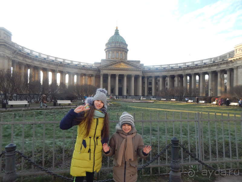Санкт-Петербург с детьми за 4 дня