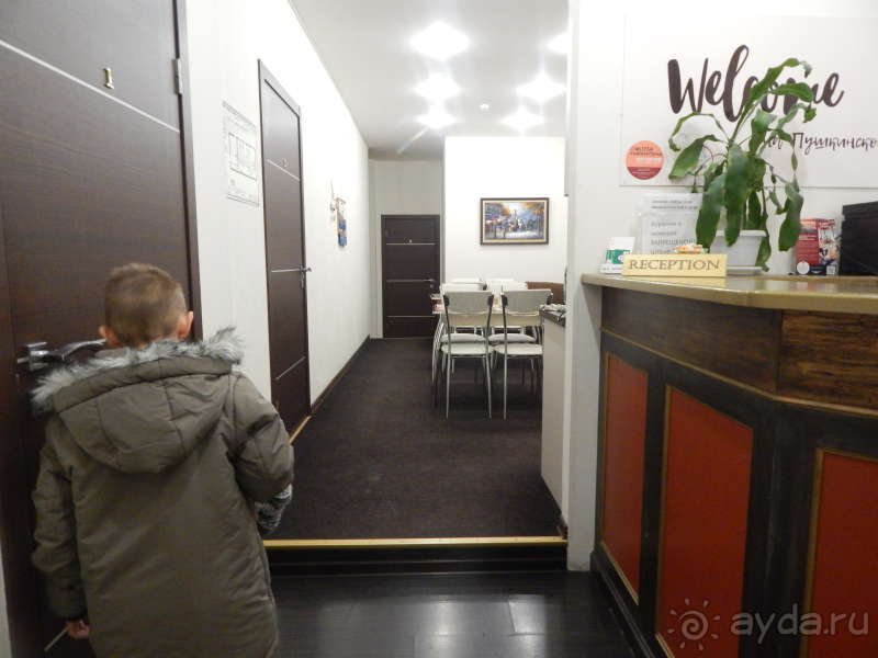 Санкт-Петербург с детьми за 4 дня