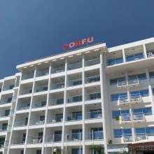 Старый ты, Corfu.