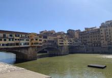 Незабываемая Флоренция 